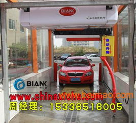 F8与F9全自动洗车机价格解析及生产厂家选择指南