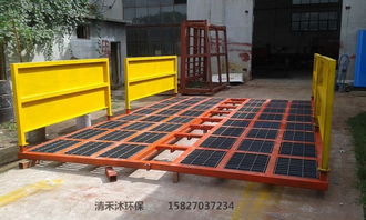 仙桃工地洗车机精工制造 打造高效环保的洗车设备
