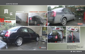 因为专业所以卓越 山东梁山客户为何选择我们的洗车设备制造